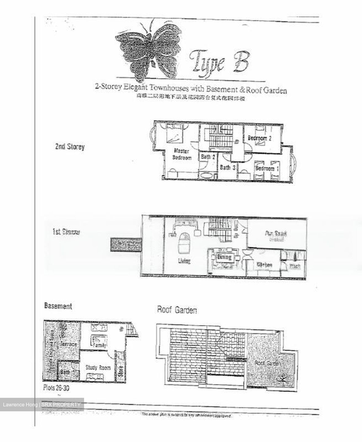 Chancery Grove (D11), Terrace #486347591